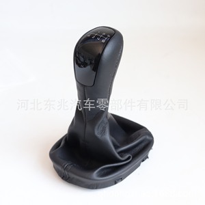 Car Gear <b>Knob</b> Leather W203 Mercedes Benz Elegance Ergonomic <b>Shift</b> <b>Knob</b> Cover - Product Image 2