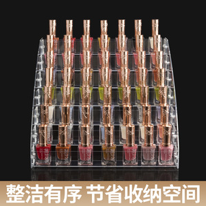 Présentoir à vernis à ongles en acrylique, boîte de rangement transparente multicouche pour salon, support cosmétique, organisateur de bureau - Product Image 3