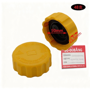 Bouchon de réservoir d'expansion de liquide de refroidissement pour radiateur pour 94539597 96420303 Chevrolet Ford Dodge Pontiac Opel Daewoo - Product Image 3