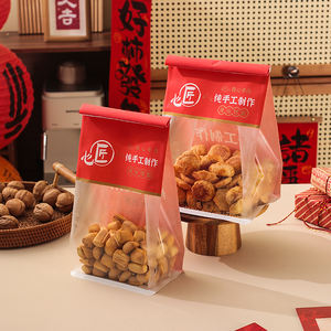 Kemasan kustom roti Bagel otomatis menyegel memanggang kemasan kecil Individual plastik kemasan transparan bertepi digulung - Product Image 3