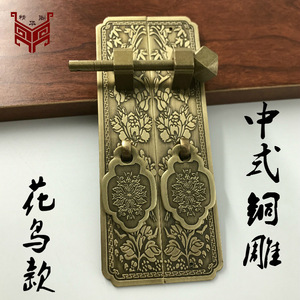 Chinese <b>Antique</b> Style <b>Brass</b> Cabinet Handle Rectangle Ming Qing Design Durable Wardrobe <b>Door</b> Hardware - Product Image 3