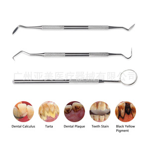 Ensemble dentaire en acier inoxydable 3 pièces Outils de thérapie buccale Miroir buccal Sonde Pince pour les soins des patients - Product Image 2