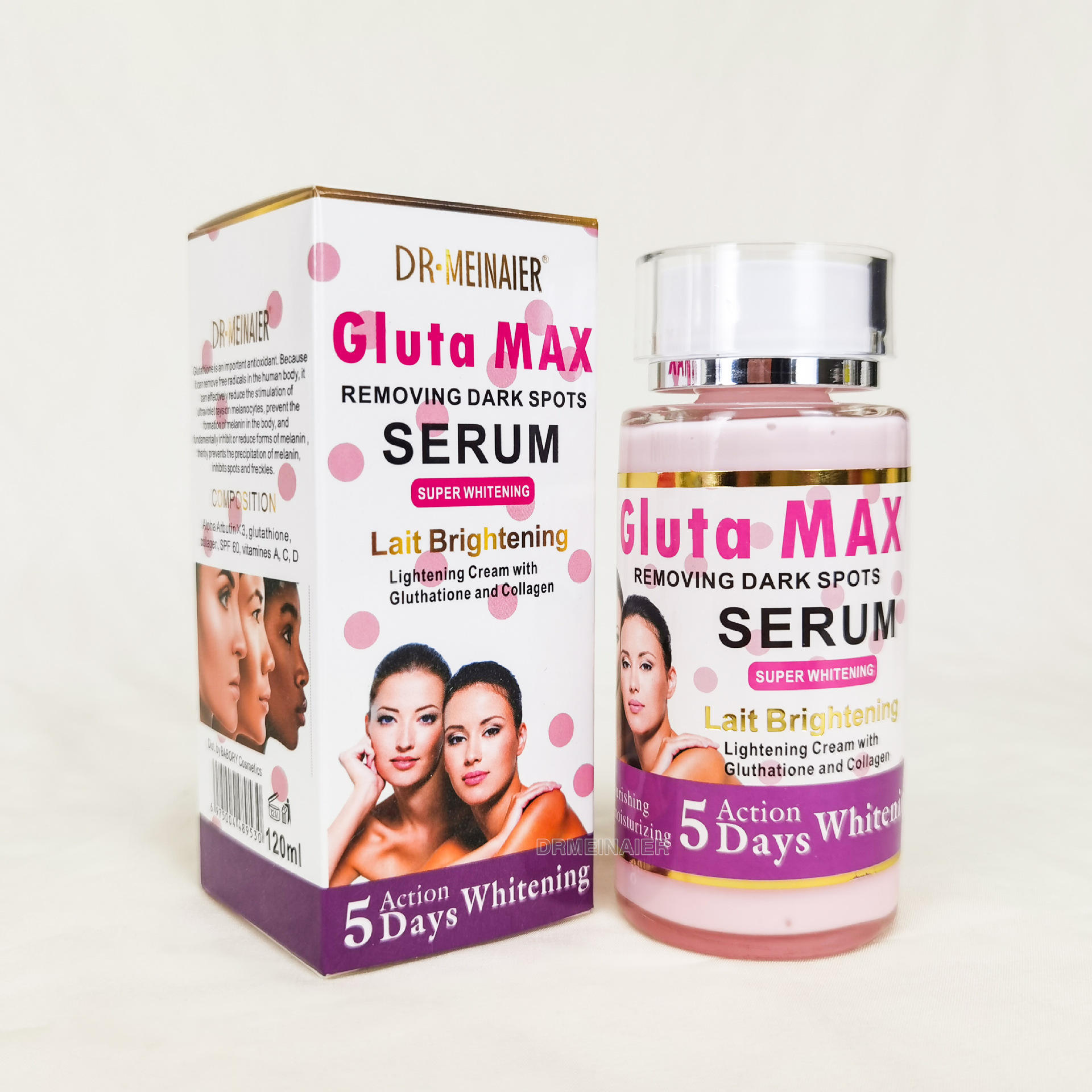 กลูต้าแมกซ์