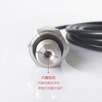 Sensor de transmisor de presión de refrigeración de aire acondicionado más vendido de FHMG Sensor ambiental bien recibido