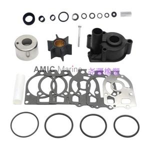 Kit de Reparación de Bomba de Agua Mercury 150/175/200HP, Nuevo Hierro 46-96148A8 46-96148Q8 para Modelo de Auto - Product Image 2