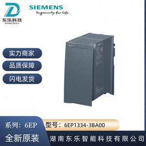 Fuente de Alimentación Modular Siemens SITOP 6EP1334-3BA00 CA 120-230/230-500V CC 24V 10A Industrial - Product Image 5