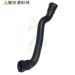 Land Rover Radiator Hose LR062094 FPLA8D033CA For <b>Range</b> Rover Discovery 5 Rubber Coolant Hose Replacement Part - Product Image 1