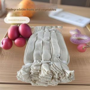 Malla protectora de frutas y verduras duradera y degradable, tipo tubo, sin costuras, ecológica, de tela de malla, para envasado personalizado. - Product Image 2