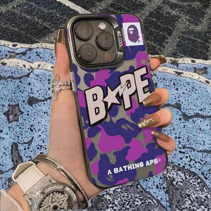 <span class=keywords><strong>Coque</strong></span> antichoc Morelife bleu violet mate en PC+TPU pour <span class=keywords><strong>iPhone</strong></span> 17 16 15 14 13 12 <span class=keywords><strong>11</strong></span>, design IMD 2-en-1, style Ins - Product Image 1