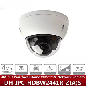 热销双摄像头 4MP 半球网络摄像机 运动检测 CMOS 广角 IP67 防水全彩-IPC-HDBW2441RP-ZAS - Product Image 5