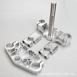 Plaque de connexion supérieure et inférieure en aluminium de 33 mm pour amortisseur de moto Gao Sai Xiao Fei Ying – Pièce de rechange - Product Image 3