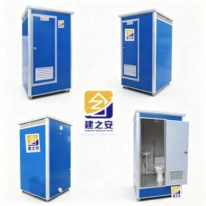 Toilettes mobiles portables, toilettes de camping, douche, salle de bain, toilettes chimiques portables publiques en plein air - Product Image 6