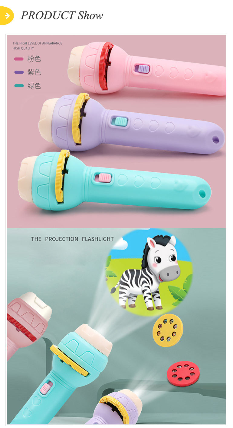 Animals early learning slide education flashlight projection toy