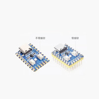 Mini Placa de desarrollo Raspberry Pi MCU, placa de desarrollo basada en RP2350A, microcontrolador de doble núcleo y doble arquitectura, 1 unidad