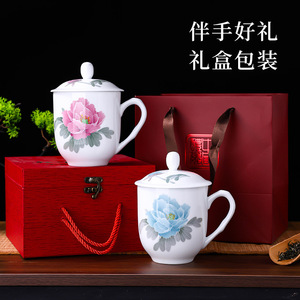 Ceramic Mug With Flower Pattern <b>Large</b> Capacity Porcelain New Chinese Style Business <b>Gift</b> Cup - Product Image 5