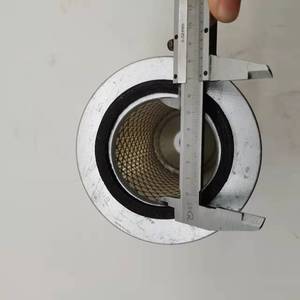 Filtre vide FT250.11B.010-05 pour Foton Lovol Arbos machines et équipements agricoles tracteurs agricoles - Product Image 3
