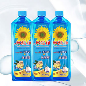 1000ml liquide vaisselle vert cuisine huile enlèvement lave-vaisselle savon liquide FromChina Factory - Product Image 6
