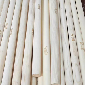 Bara Bai La Gun de Cera Blanca para Artes Marciales <span class=keywords><strong>Wushu</strong></span> Kung Fu Qi Mei Gun - Product Image 5