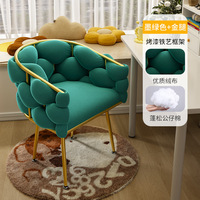 Chaise de Maquillage Fille Luxe Léger, Chaise Bulle de Chambre à Coucher, Chaise Haute de Dossier Style Italien pour Hôtel