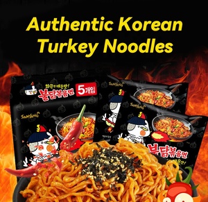 บะหมี่กึ่งสำเร็จรูปซัมยังรสไก่ครีมชีสเผ็ดแบบเกาหลีแท้ในซอง - Product Image 5