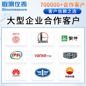 Válvula de Bola con Actuador Eléctrico Tipo O de 220V, Probada Conjuntamente, Acero Inoxidable, Acero Fundido, Alta Temperatura, a Prueba de Explosiones de Vapor, Rápida - Product Image 5