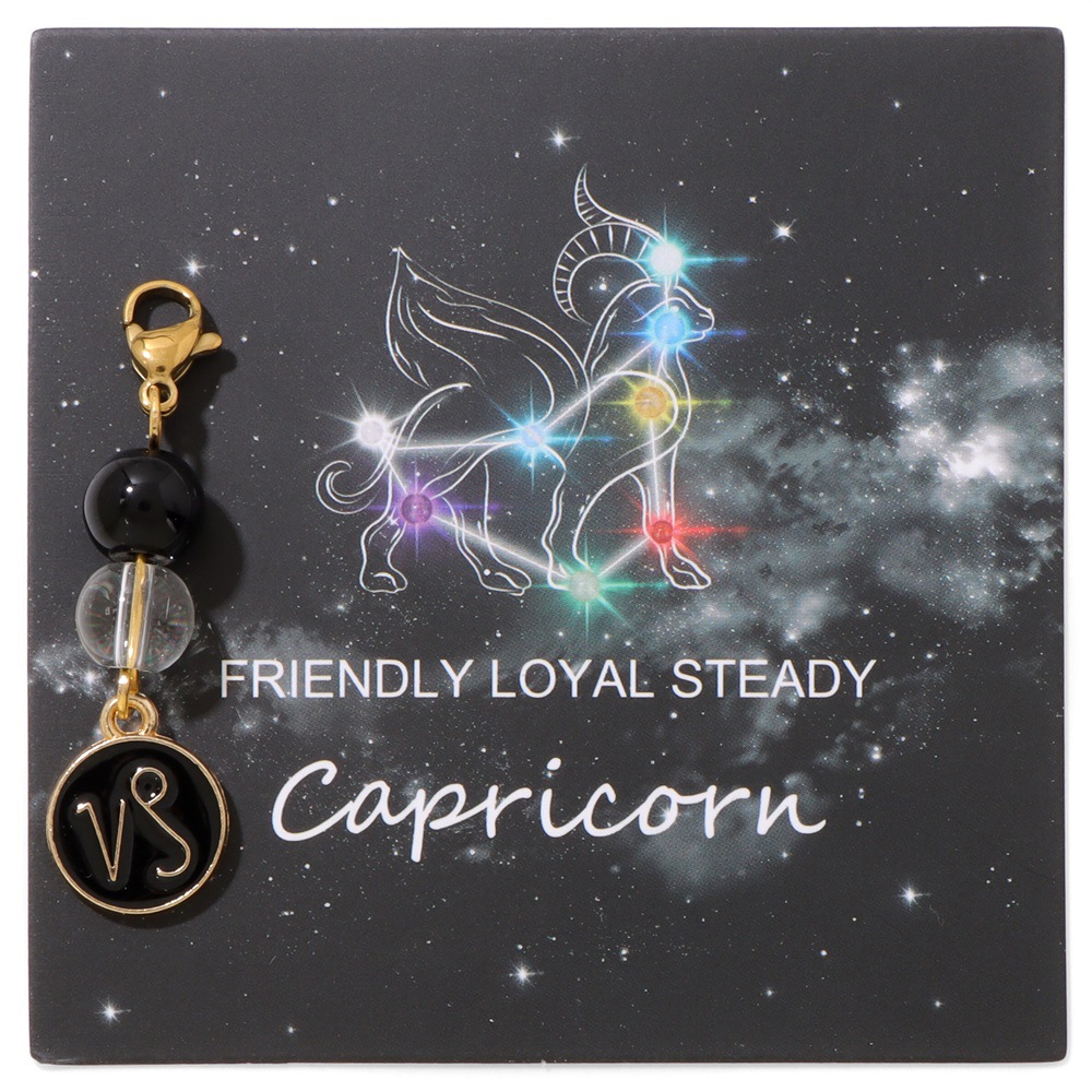 Cca2060 Capricorne