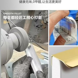 Furniture Handle Aluminum Alloy Rectangle Minimalist Wardrobe Cabinet Drawer Invisible Side Mounted Gold White Gray <b>Black</b> - Product Image 3