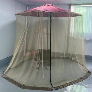 <span class=keywords><strong>Parasol</strong></span> de jardin pliable léger en polyester avec <span class=keywords><strong>moustiquaire</strong></span> intégrée pour lit, idéal pour le camping (pour adultes) - Product Image 6