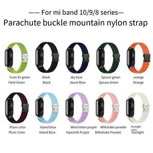 Forwelleny Nylon <span class=keywords><strong>Solo</strong></span> Boucle Sangle Tressé Élastique Extensible Bracelets Correa Bracelet pour Mi Band 10 9 8 Accessoires - Product Image 3