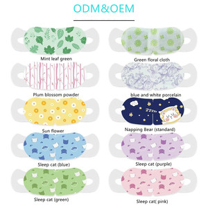 Steam Hot Compress Eye Mask Calefacción Desechable Sleep Eye Patch Autocalentamiento Mugwort Steam Eye Mask - Product Image 4