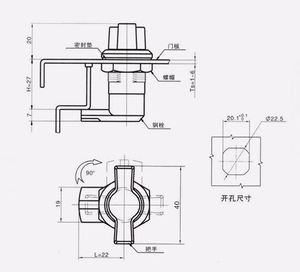 MS714-2A นิ้วหัวแม่มือไตรมาสเปิดลูกบิดปีก Keyless อุตสาหกรรม Cam ล็อค - Product Image 6