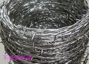 <span class=keywords><strong>รั้ว</strong></span><span class=keywords><strong>ลวดหนาม</strong></span>กัลวาไนซ์แบบจุ่มร้อน500เมตรต่อม้วน - Product Image 4