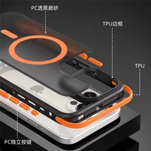 เคสโทรศัพท์มือถือแบบนิ่มแม่เหล็ก สำหรับ iPhone 11 12 13 14 15 16 Pro Max  ฝาหลังแบบด้าน - Product Image 5