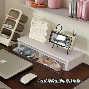 Soporte Elevador para Computadora de Doble Capa, Estante de Almacenamiento Ajustable para Escritorio, Organizador de Oficina Retráctil, Móvil, a Prueba de Polvo y Humedad - Product Image 2