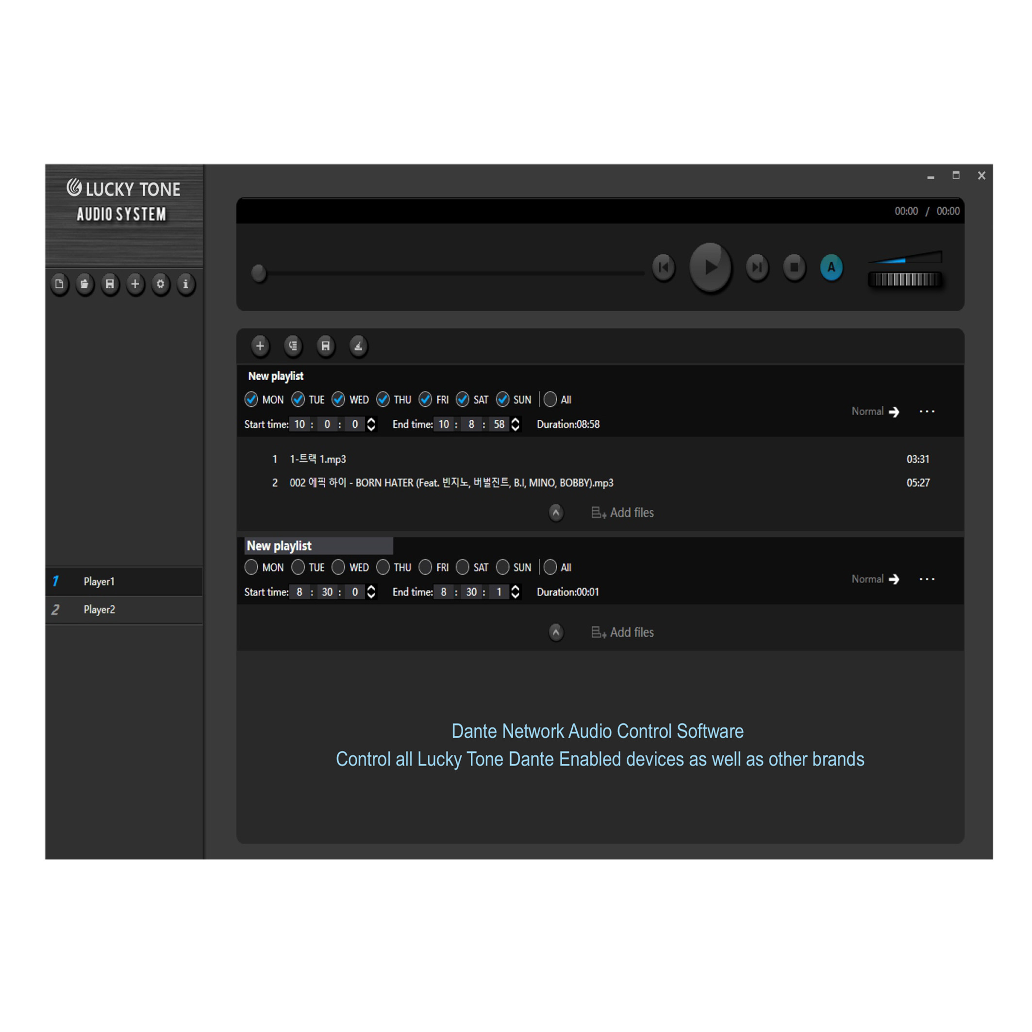 Dante 8 Channel <strong>Programmable</strong> <strong>Timer</strong>, Supports <strong>Audio</strong> Formats and Video Formats with Super-fast Loading Speed