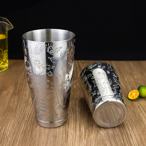 Coctelera Boston de Acero Inoxidable 304 con Diseño Grabado Temático Punk, 850+550ml, para Bar, Club, Hotel - Product Image 6