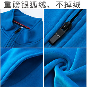 เสื้อสเวตเชิ้ตคอตั้งผ้าฟลีซสีเงินแดงบุผ้าฝ้าย ชุดยูนิฟอร์มสำหรับทำงาน พิมพ์โลโก้ตามสั่ง ชุดทีม - Product Image 3