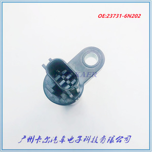 Camshaft Position <b>Sensor</b> 23731-6N202 <b>For</b> Nissan Dongfeng <b>Car</b> Engine Replacement Part - Product Image 3