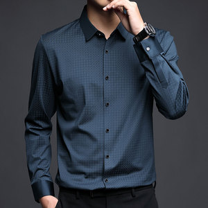 Camisas <span class=keywords><strong>de</strong></span> vestir <span class=keywords><strong>de</strong></span> negocios <span class=keywords><strong>de</strong></span> popelina para hombre OEM/ODM, camisas formales para jóvenes <span class=keywords><strong>de</strong></span> trabajo diario con cuello vuelto y botones altos <span class=keywords><strong>de</strong></span> algodón 100% - Product Image 1