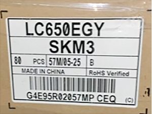 Panel de TV LCD LGD LC650EGY Serie 65 Pulgadas 4K UHD 60Hz 12+0 COF Open Cell Original, Módulo de Alta Calidad en Stock, Venta al por Mayor de Fábrica - Product Image 3