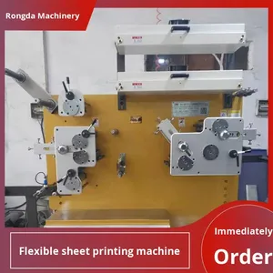 水洗ラベル用新型小型自動フレキソ印刷機 高速50印刷 - Product Image 2