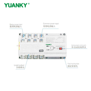 Interruptor de Transferencia Automática de Doble Alimentación de 400V, 100A/630A, Color Negro, Grado PC, Nuevo Diseño, Certificado CE, Capacidad de Interrupción de 4kA, 2P - Product Image 2
