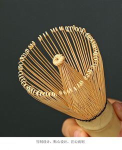 New Hot Selling Bamboo Chasen Ceramic Matcha Whisk Stand Chinese Manufacturer Ceremonial Matcha Set Custom with <b>Box</b> - Product Image 2