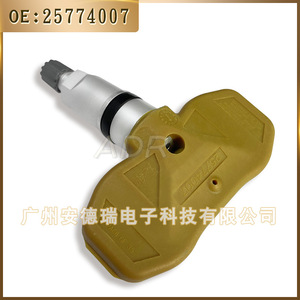 Tire Pressure Sensor 25774007 External For Chevrolet Buick Cadillac <b>TPMS</b> - Product Image 5