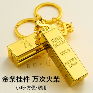 Encendedor de aceite con llavero de barra de oro, 5ML, portátil, recargable con combustible de propano, para regalos promocionales y de empresa - Product Image 4