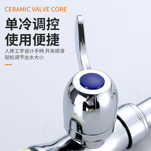 ก๊อกน้ำติดผนังแบบก้านเดียวสำหรับห้องครัว วัสดุเซรามิก ติดตั้งง่าย 1.0-1.9 แกลลอน/นาที - Product Image 4