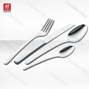 ชุดช้อนส้อมสแตนเลส 4 ชิ้น รุ่น Dual-Right People Nova มีด ส้อม ช้อน สำหรับงานแต่งงาน - Product Image 5