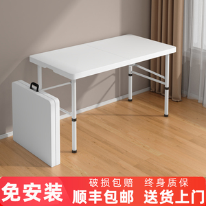 <b>Portable</b> Foldable Rectangular <b>Table</b> For Outdoor Use With Plastic Frame And Compact Design For Home Or Stall - Product Image 4
