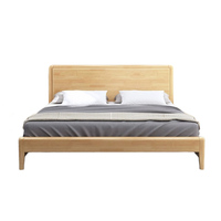 Ensemble de lit king size en bois massif de style moderne du milieu du siècle avec tables de chevet pour chambre à coucher, hôtel et appartement, design convertible