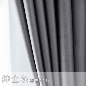 Tende bordeaux <span class=keywords><strong>verde</strong></span> mantovana all'ingrosso ricamate a buon mercato all'ingrosso della finestra del salone del poliestere bianco - Product Image 2